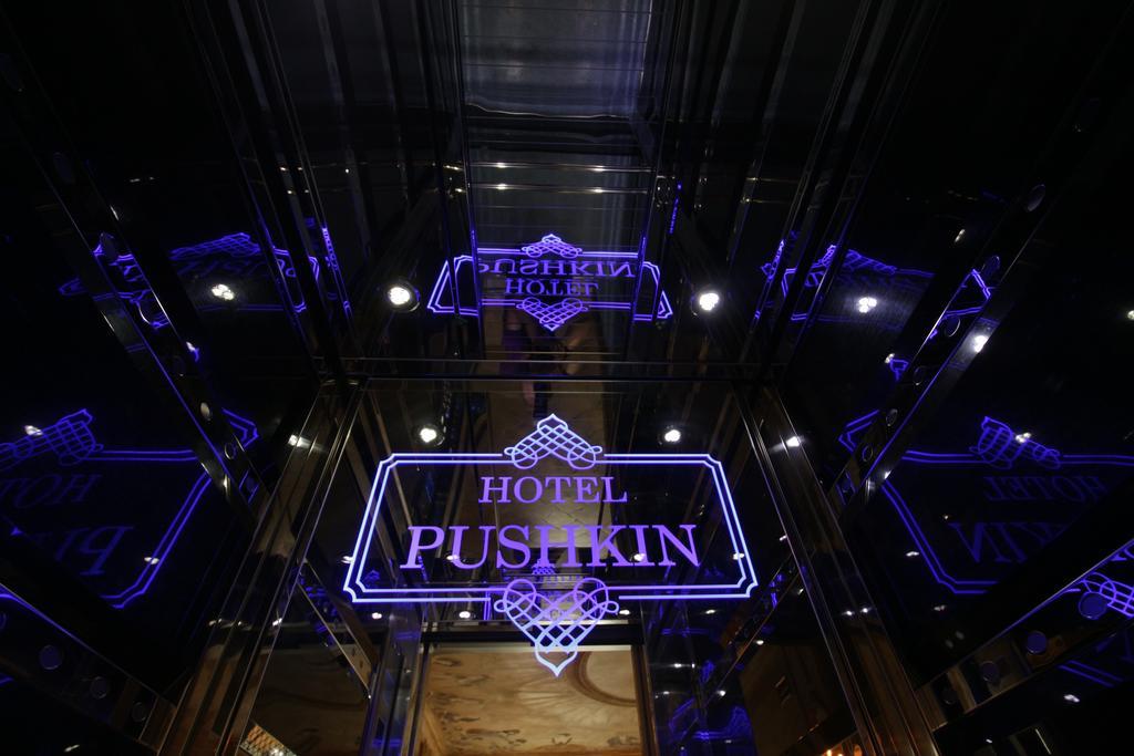 Hotel Pushkin Tiflis Dış mekan fotoğraf